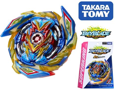 Brave Valtryek Beyblade | ubicaciondepersonas.cdmx.gob.mx