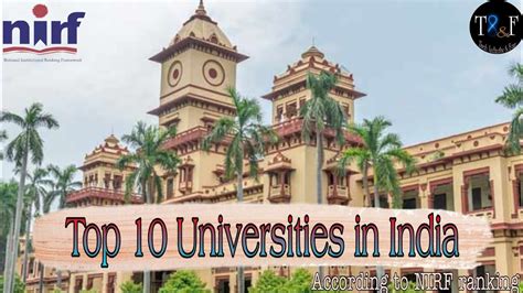 Top 10 university in India, भारत के 10 सबसे अच्छे विश्वविद्यालय। - YouTube