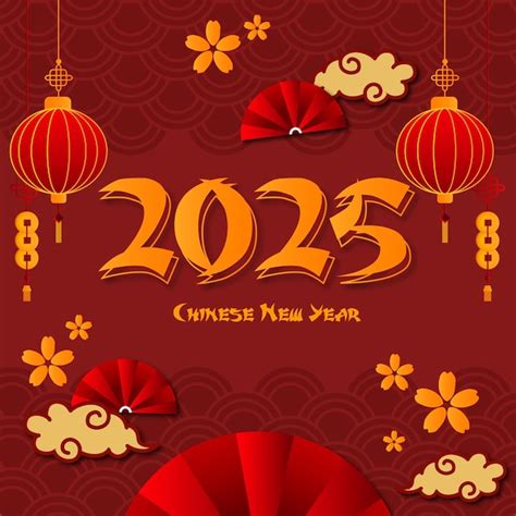 Premium Vector | Chinese new year 2025