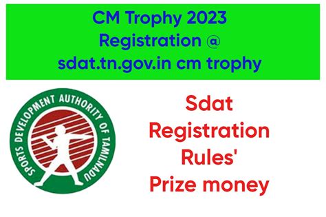 CM Trophy 2023 Registration @ sdat.tn.gov.in cm trophy