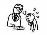 はっきりと伝える 英語 sketch template