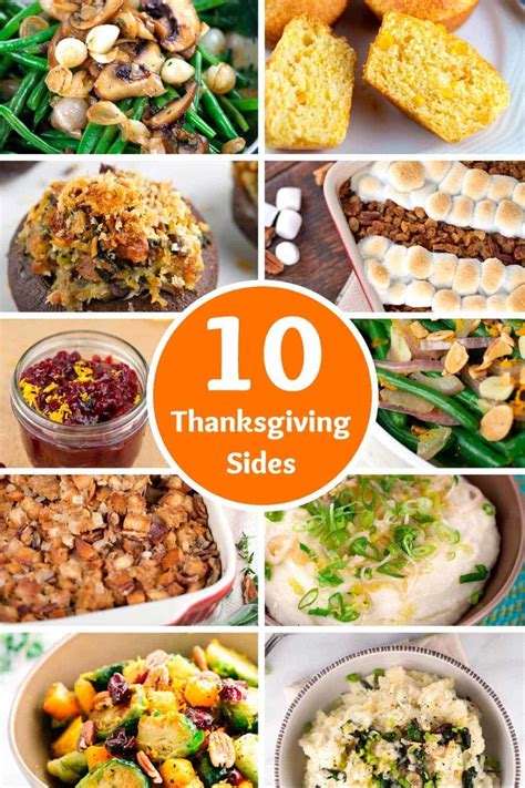 10 Easy to Make Thanksgiving Side Dishes - Jessica Gavin