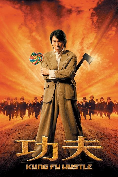 Kung Fu Hustle - Laemmle.com