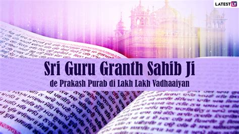 Sri Guru Granth Sahib Ji Parkash Utsav 2022 Images & HD Wallpapers for ...