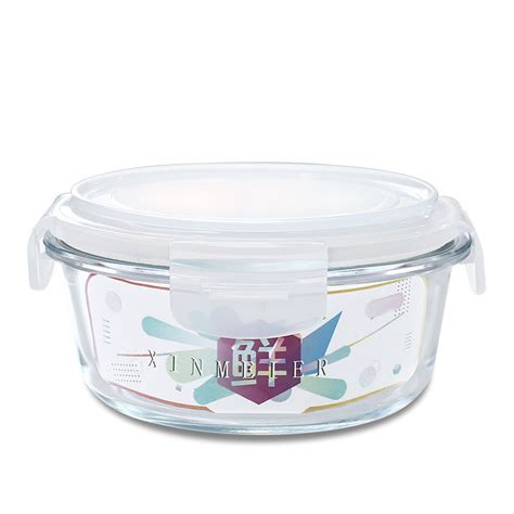 Oven Safe 950ml Borosilicate Glass Food Container