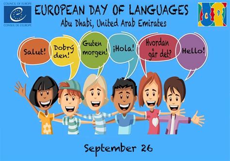 The Digital Teacher: European Day of Languages 20 Years : Celebrate at ...