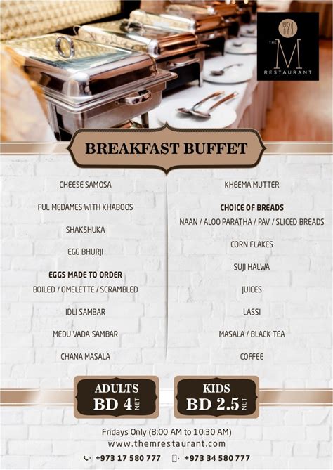 The M Restaurant Breakfast Buffet Menu 2019 Bahrain