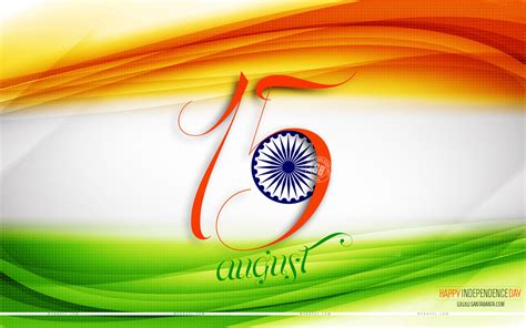 india independence day wallpaper 9 - HD Wallpaper