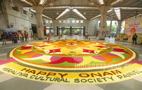 Happy Onam 2017: Malayalis celebrate the harvest festival across India | Lifestyle Gallery News ...