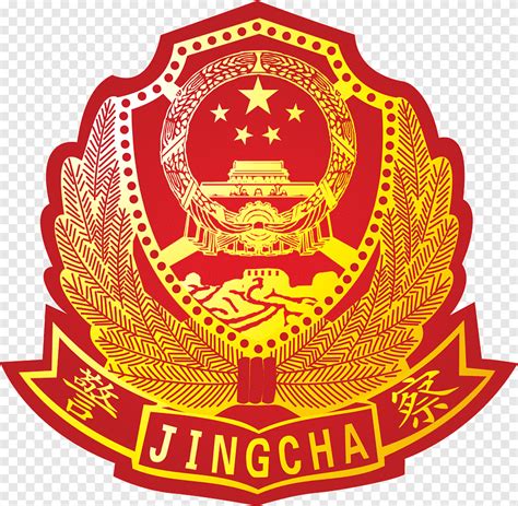 China Abzeichen Polizei Logo, Polizei Abzeichen, Jubiläumsabzeichen ...