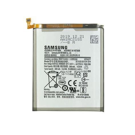 Samsung Galaxy A51 Battery Replacement - MK Mobile