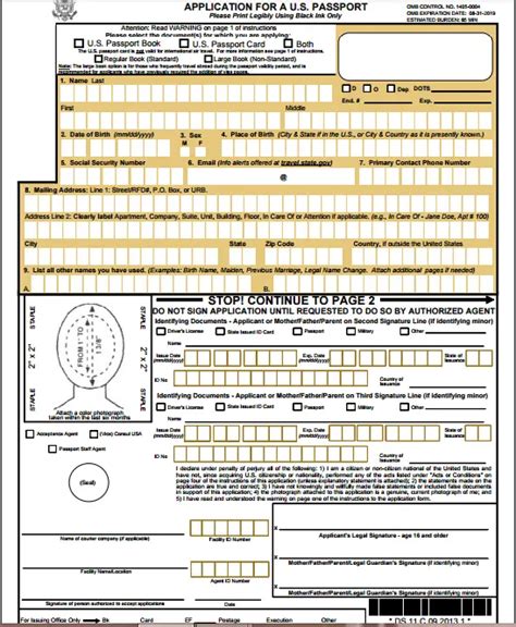 Application For A Us Passport Fillable Form - Printable Forms Free Online