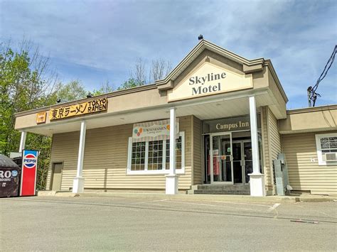 SKYLINE MOTEL - Prices & Inn Reviews (Fredericton, New Brunswick ...