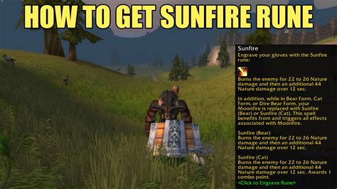 How To Get The Sunfire Rune - Druid Season of Discovery World of ...