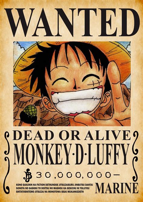 Wanted Poster Bounty Monkey D Luffy Dari Pertama Sampai Sekarang/Terbaru Anime Manga One Piece ...