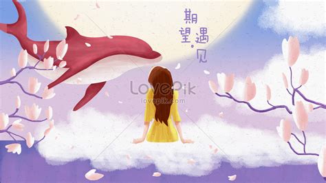 Healing illustration banner illustration image_picture free download 630004794_lovepik.com