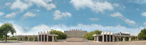 Shenyang Agricultural University SYAU - China Admissions