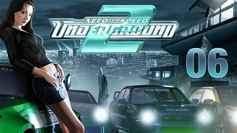 NFS: Underground 2 Full Version Highly Compressed Free Download - Filesbox