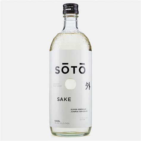 Joe Doucet Encourages Westerners To Drink Sake With SŌTŌ Bottle Design - Decor10 Blog