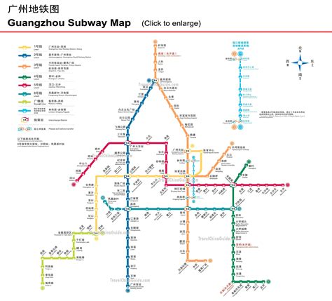 Guangzhou Subway Maps: Metro Lines, Stations | Subway map, Metro map, Beijing subway map