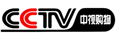 CCTV-China Television Shopping Channel | Logopedia | Fandom