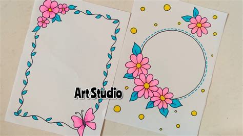 Flower Border Designs for Creative Projects