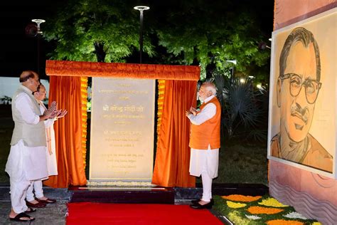 Hon'ble Prime Minister Shri Narendra Modi ji unveil the statue of Pandit Deendayal Upadhyay at ...