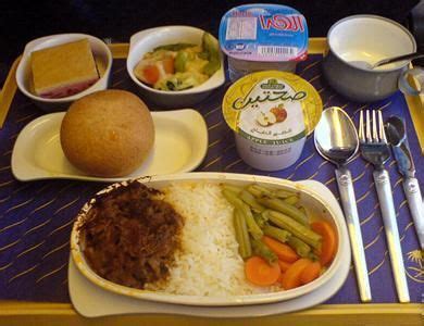 Saudi Airlines meal | Airline food, In-flight meal, Airplane food