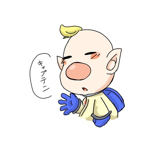 Louie (Pikmin) Image by Mashiro9218 #3678833 - Zerochan Anime Image Board