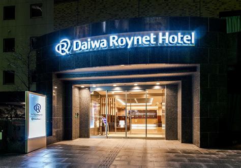 Daiwa Roynet Hotel Kanazawa - Living + Nomads – Travel tips, Guides ...