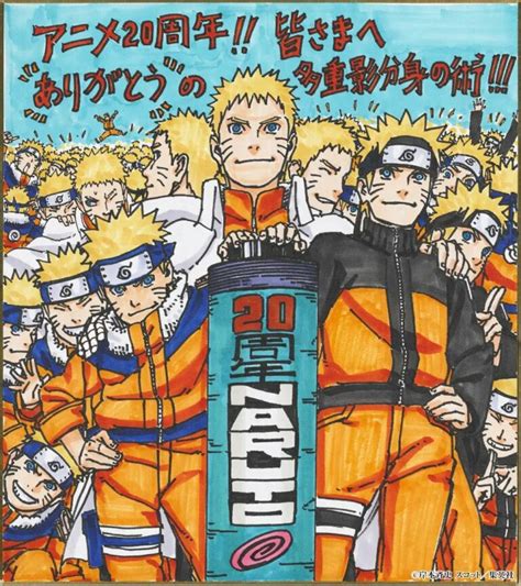 Naruto Anime Marks 20th Anniversary, Author’s Comment and Illustration Released