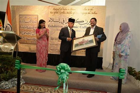 Exhibition of Islamic Calligraphy from Rampur Raza Library opens in Brunei Darussalam as part of ...