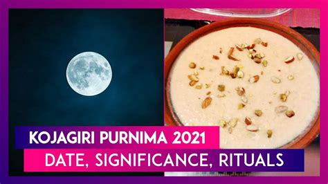 Kojagiri Purnima 2021: Date, Significance, Rituals Associated With ...