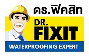 Dr. Fixit ผลิตภัณฑ์เคมีภัณฑ์ก่อสร้าง คุณภาพสูง