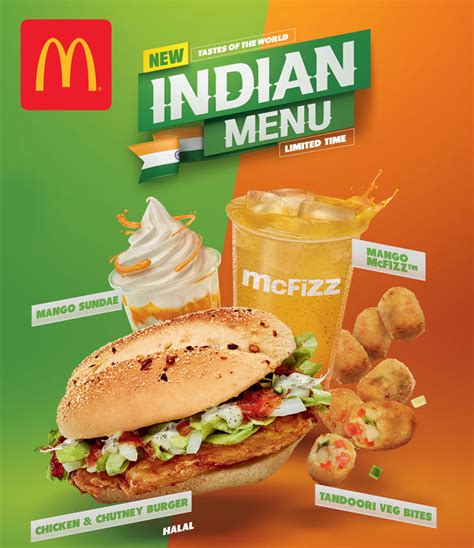 McDonald’s introduces Indian inspired menu in Kuwait