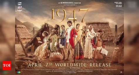 The shocking and untold story of India’s Independence! ‘August 16, 1947’ A.R. Murugadoss unveils ...