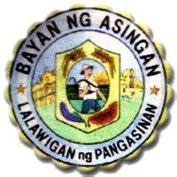 asingan-logo | Official LGU Website of Asingan Pangasinan