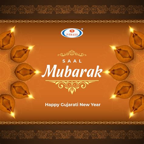 Saal Mubarak 2023 Gujarati Wishes