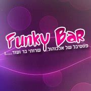 Funky Bar