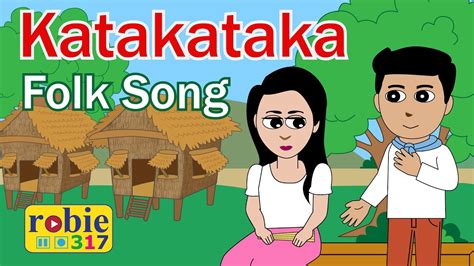 Katakataka | Tagalog Filipino Folk Song | robie317 Acordes - Chordify