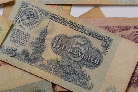 Soviet Ruble Banknotes , Former Currency of the Soviet Union Stock Image - Image of notepaper ...