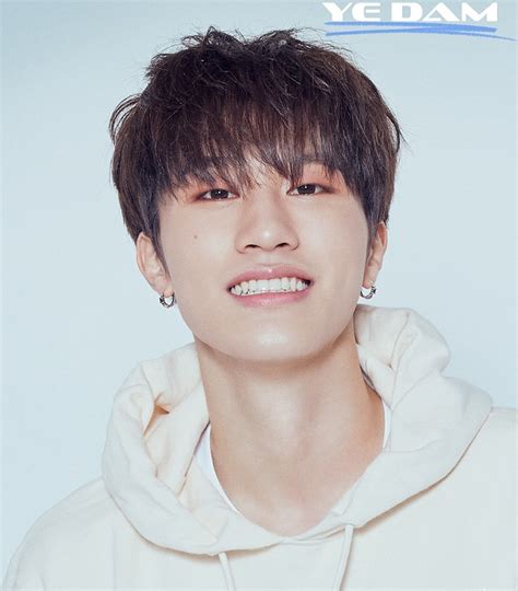 Yedam, ex integrante de TREASURE - Biografía y datos personales • Kpop Facts