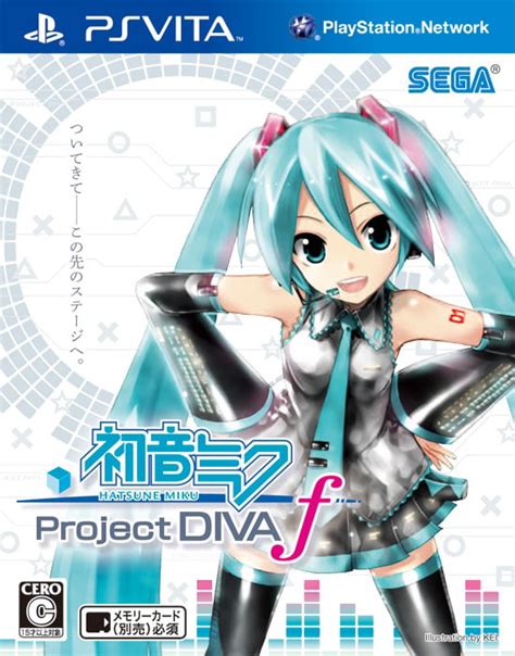 Hastune Miku Project DIVA F box art and packaging - Gematsu