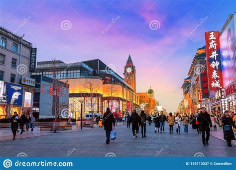 Wangfujing Shopping Street in Beijing, China Editorial Photography - Image of cityscape ...