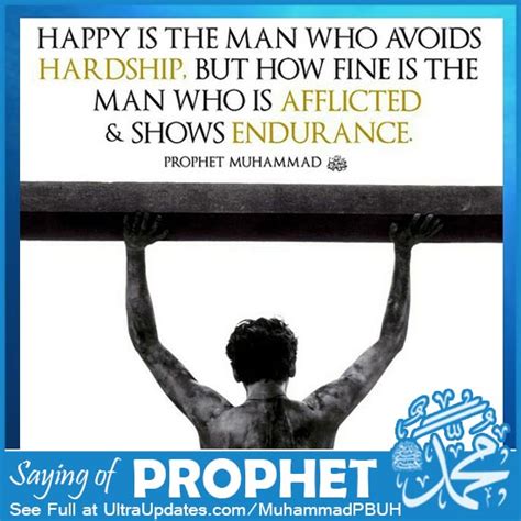 65+ Prophet Muhammad SAW Quotes And Sayings in English