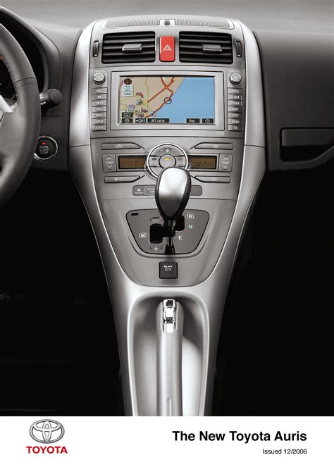 Auris Interior (2007 - 2009) - Toyota Media Site