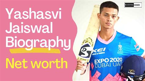 Yashasvi Jaiswal Biography, Age, Gf, Stats, Wife, Net Worth