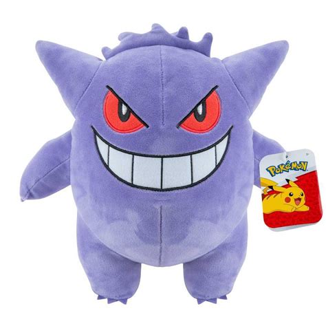 Pokemon Gengar Plush 12"