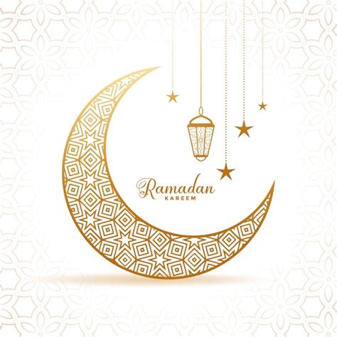 Ramadan Invitation Images | Free Vectors, Stock Photos & PSD