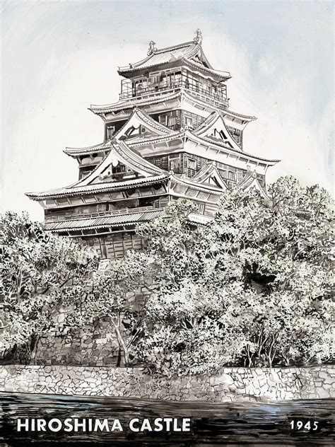 Hiroshima Castle - Disappointed Tourist